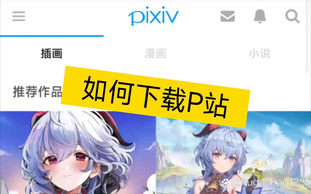 教师啪啪啪的相关介绍