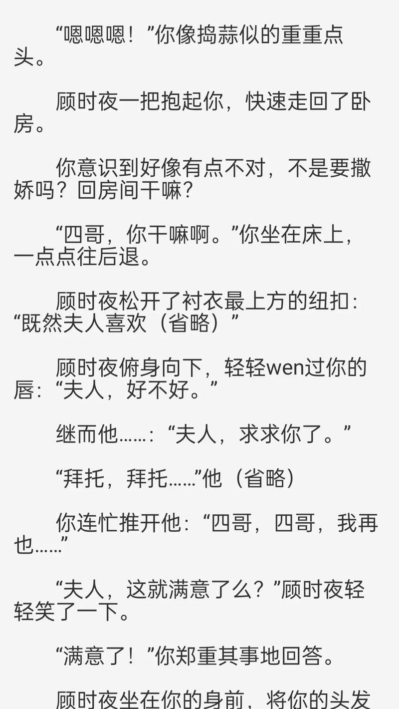 八一影院官方下载的相关介绍