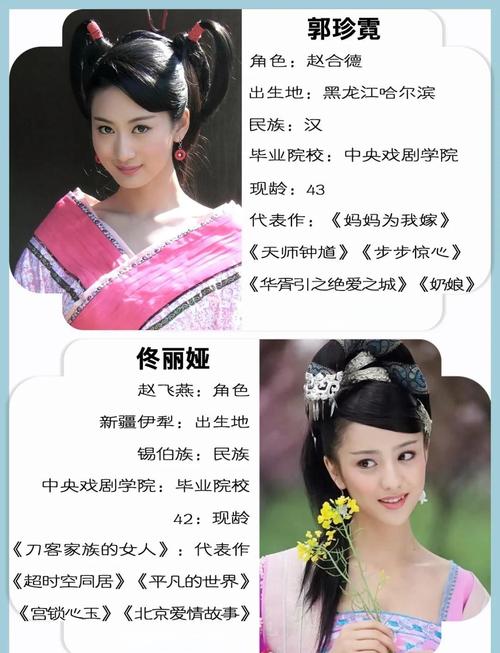素人搭讪 在线的相关介绍
