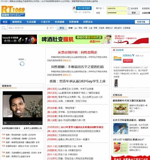 97影院午夜在线观看视播放的相关介绍