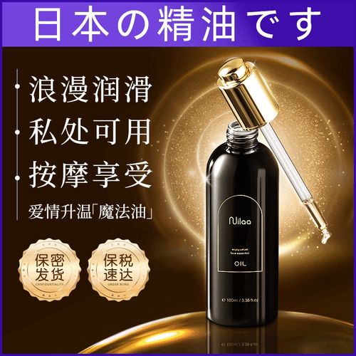 亚洲欧美日韩在线一区二的相关介绍