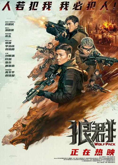 五道口工人俱乐部电影院的相关介绍