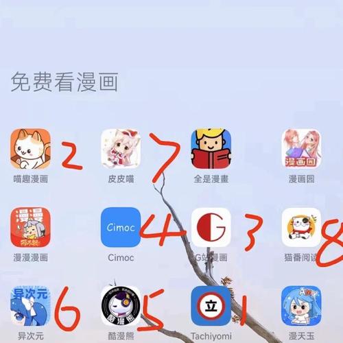 美女老师被我操的相关介绍