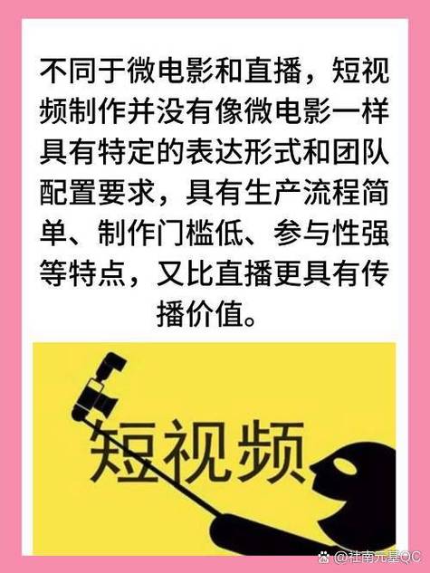 美女啪啪出白浆的相关介绍