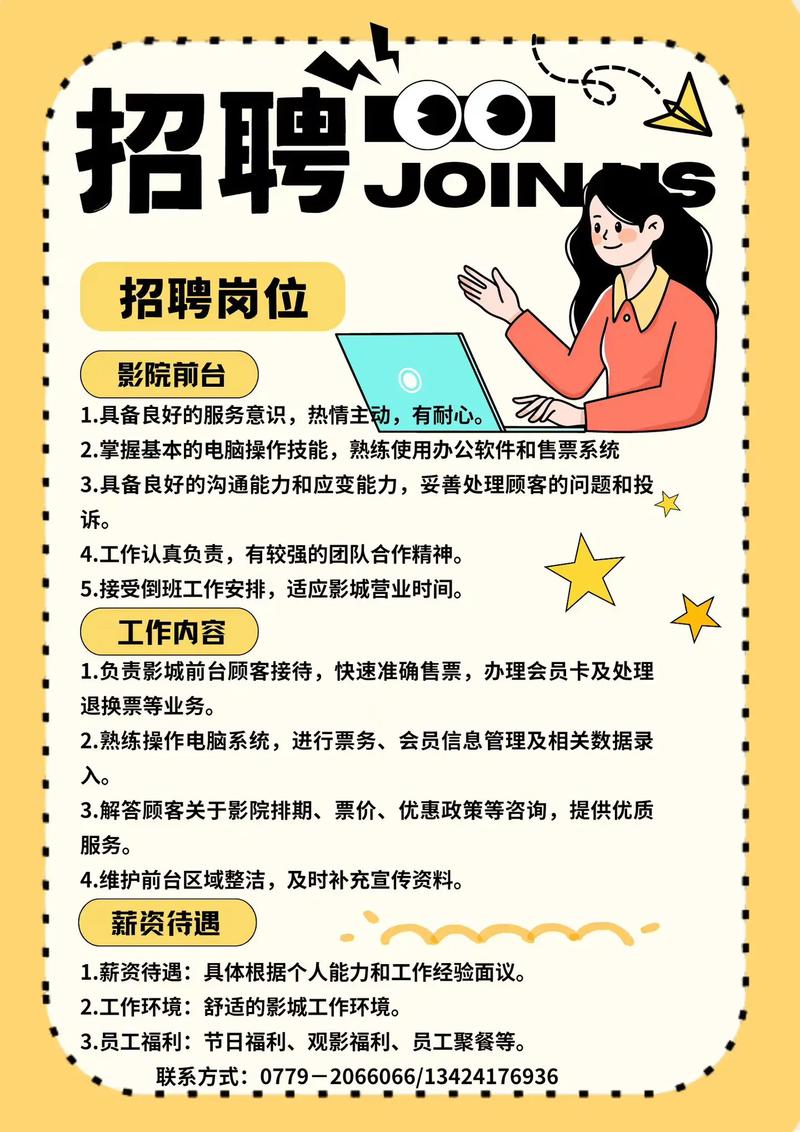 少妇亲子伦av的相关介绍