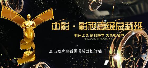 夫妻性生活毛片看一看的相关介绍