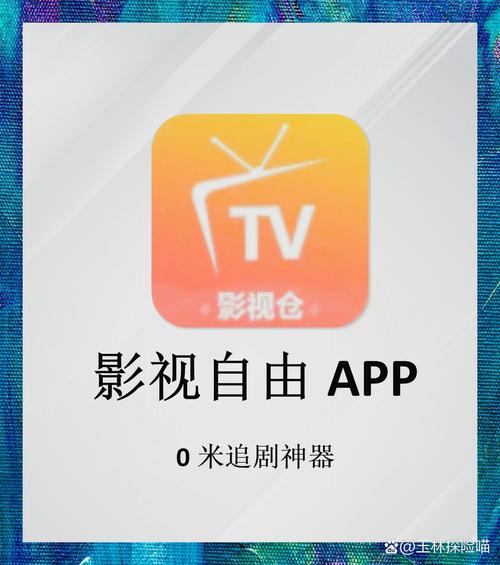 国泰电影院排片表的相关介绍