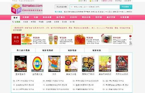 女性内裤有分泌物发黄的相关介绍