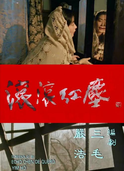 18禁免费漫画网站的相关介绍