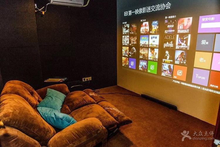 汤姆影院用不了的相关介绍
