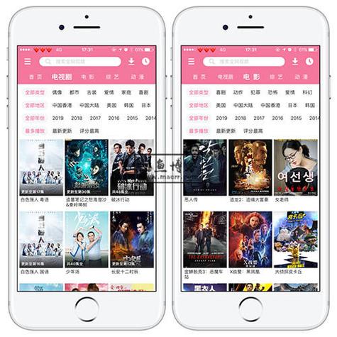 小说 邻居少妇的相关介绍
