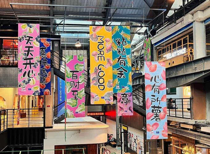 日本 特殊精油按摩的相关介绍