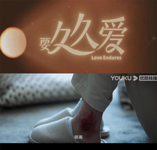 在线 素人 搭讪 一区的相关介绍
