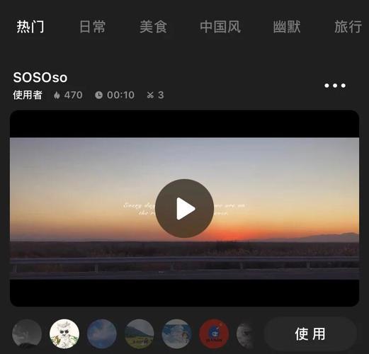 果冻传媒新剧国产浮生影院的相关介绍