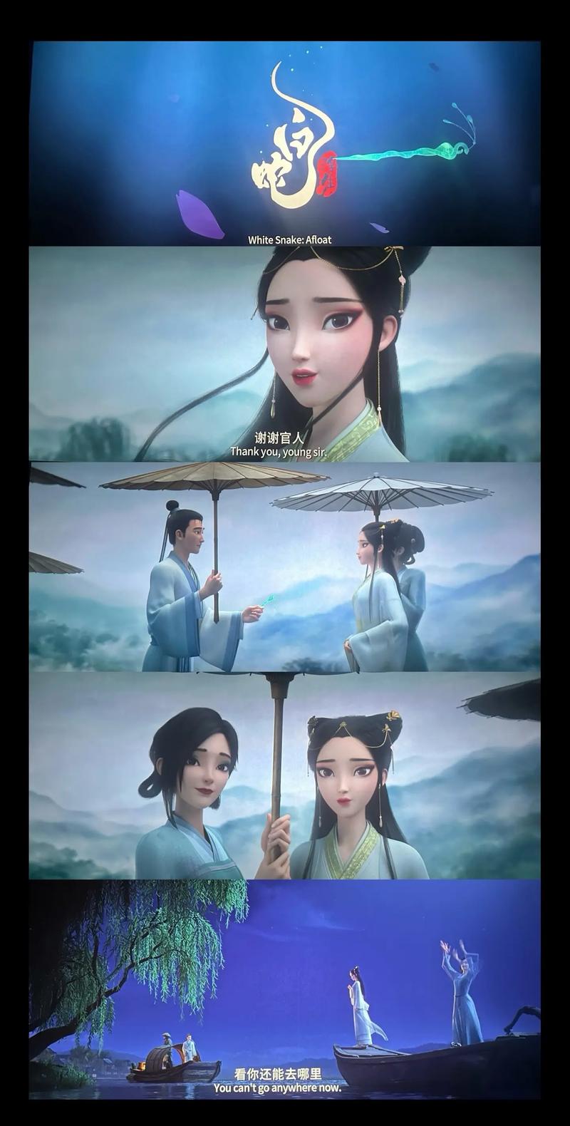 调教 嗯的相关介绍