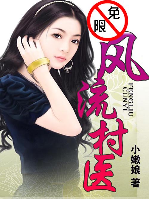 亚洲国产天堂久久久久的相关介绍