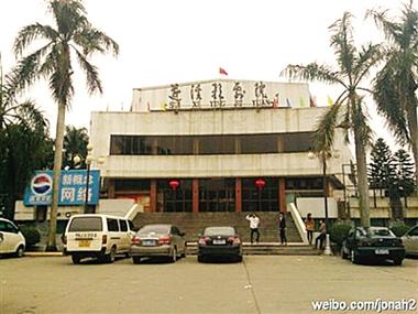 北方影院的相关介绍