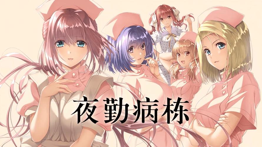 日本免费波多a的相关介绍