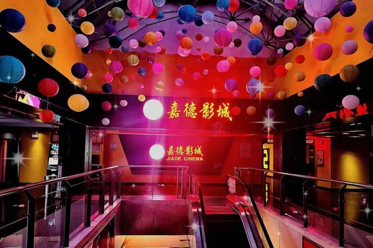 午夜影院顶级大片app的相关介绍