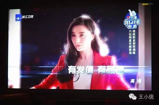 琪琪免费电影院网站的相关介绍
