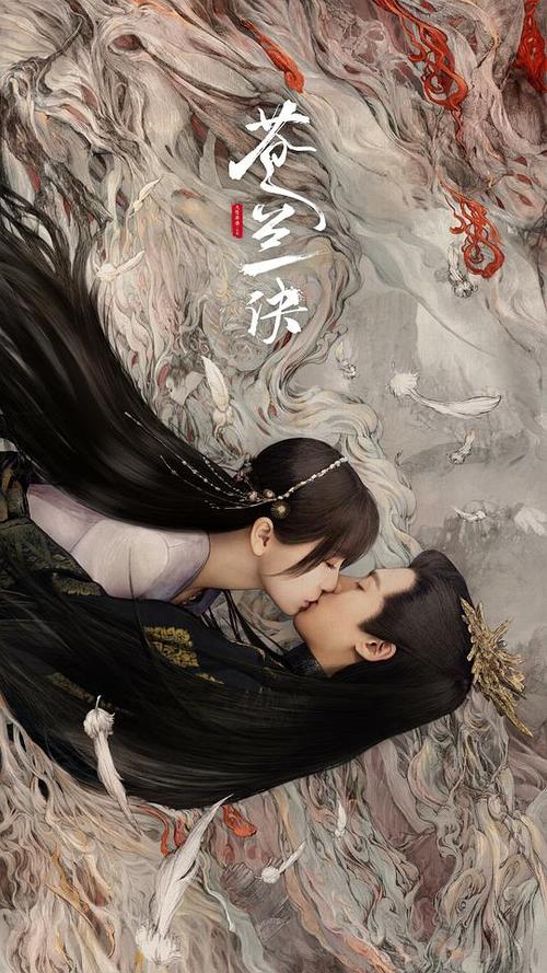 一起看影院的相关介绍