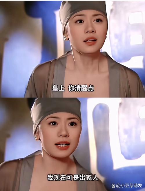 娃玖影院手机在线观看第九影院的相关介绍