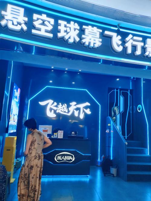 国产逼操白浆的相关介绍