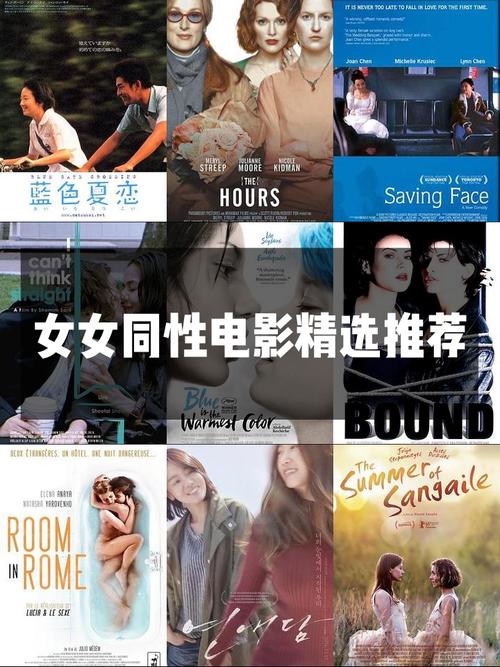 国产老熟妇av的相关介绍