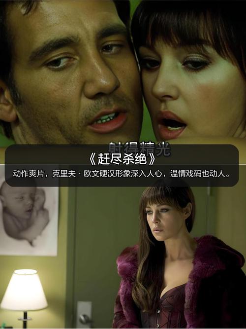 福利伦理午夜的相关介绍