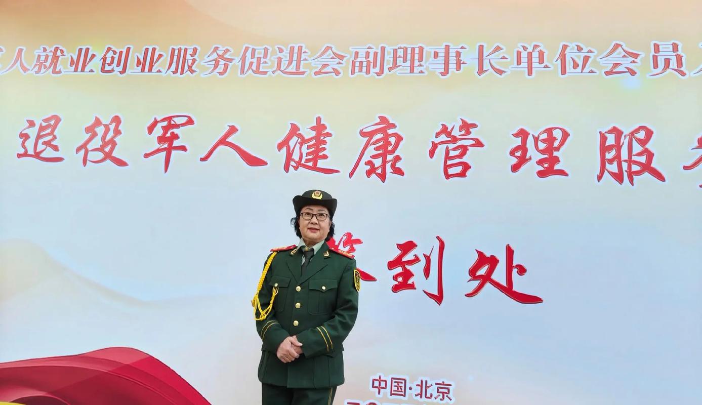 风骚的欧美熟妇的相关介绍
