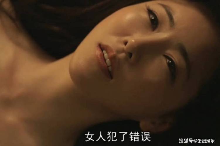 我的巨乳秘书的相关介绍