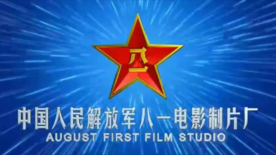 保定电影院今日电影的相关介绍