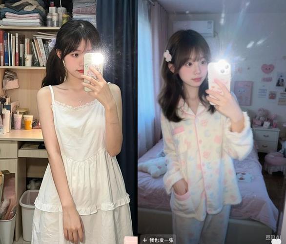 69影院的相关介绍
