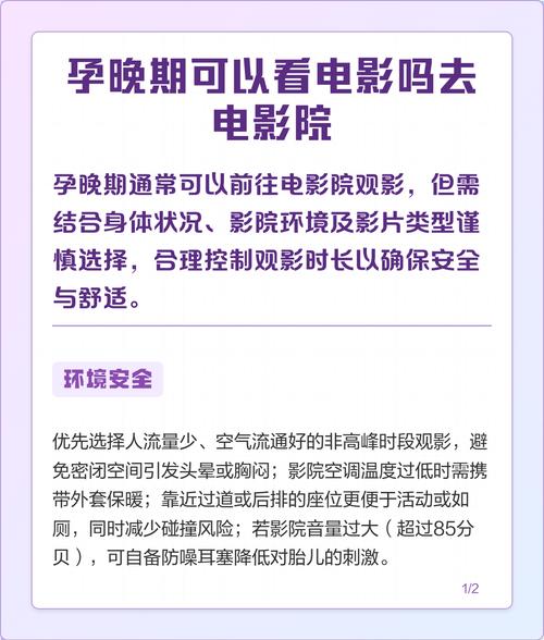 av色悠久久的相关介绍