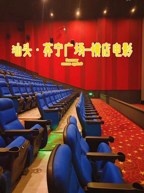 久久精品久精品的相关介绍