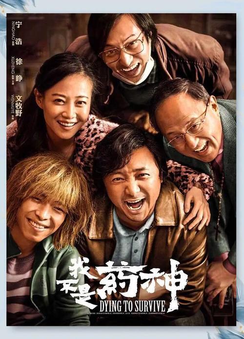 欧美日韩国产干逼视频的相关介绍