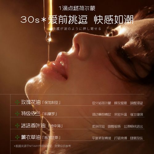 18岁禁止免费在线观看的相关介绍