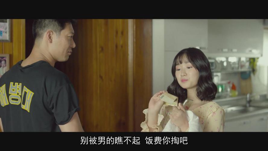 人妻少妇美乳的相关介绍