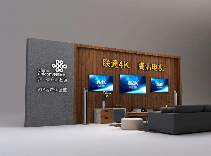 久久精品欧美高清的相关介绍