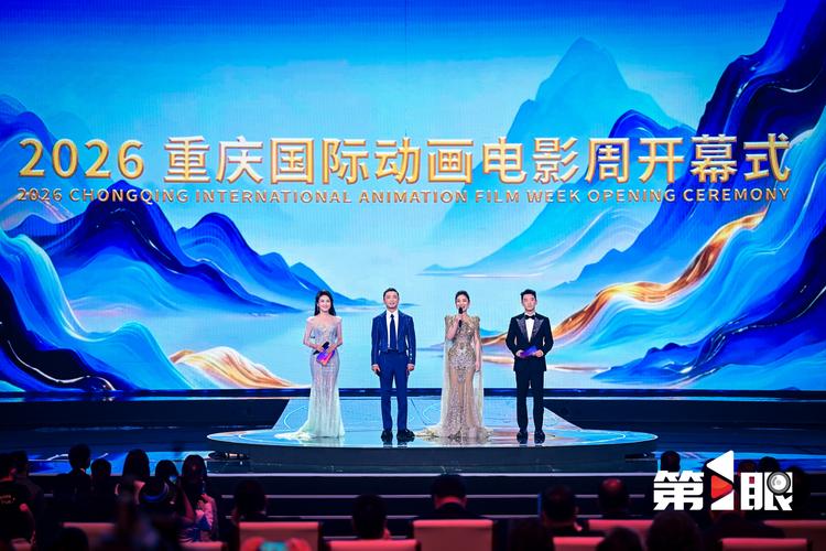 高清在线影院的相关介绍