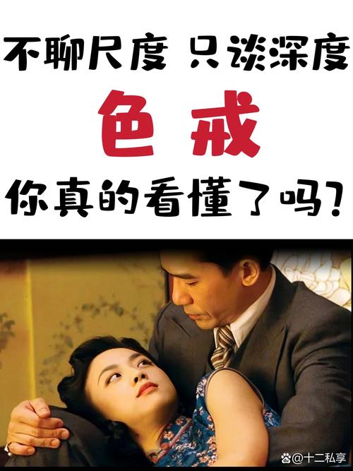 飞飞影院的相关介绍