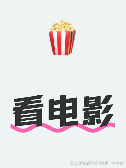 国产精品j色的相关介绍