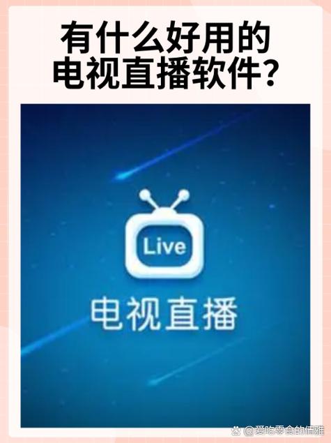男人天堂亚洲一区的相关介绍