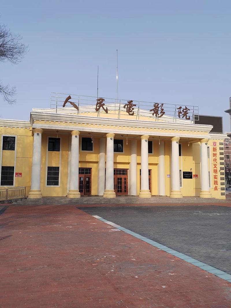 动漫被爽巨乳黄动漫的相关介绍