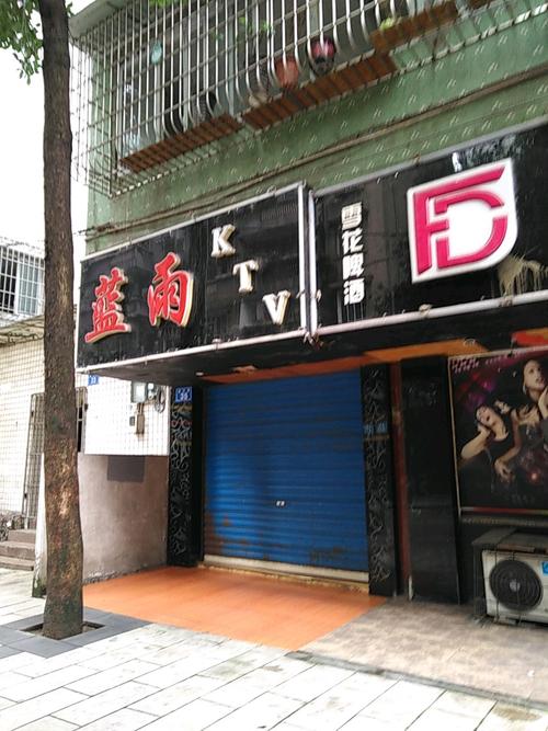 18禁止看的网站的相关介绍