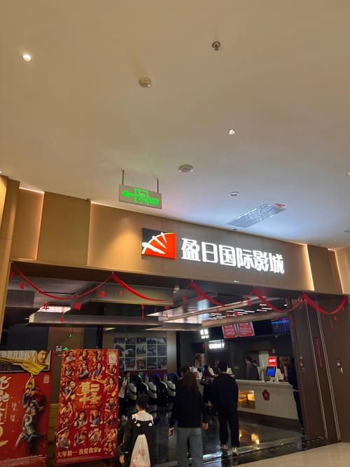 本色影院的相关介绍