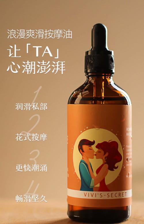 av熟妇免费中文的相关介绍