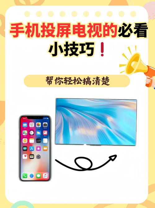 蓝海影院的相关介绍