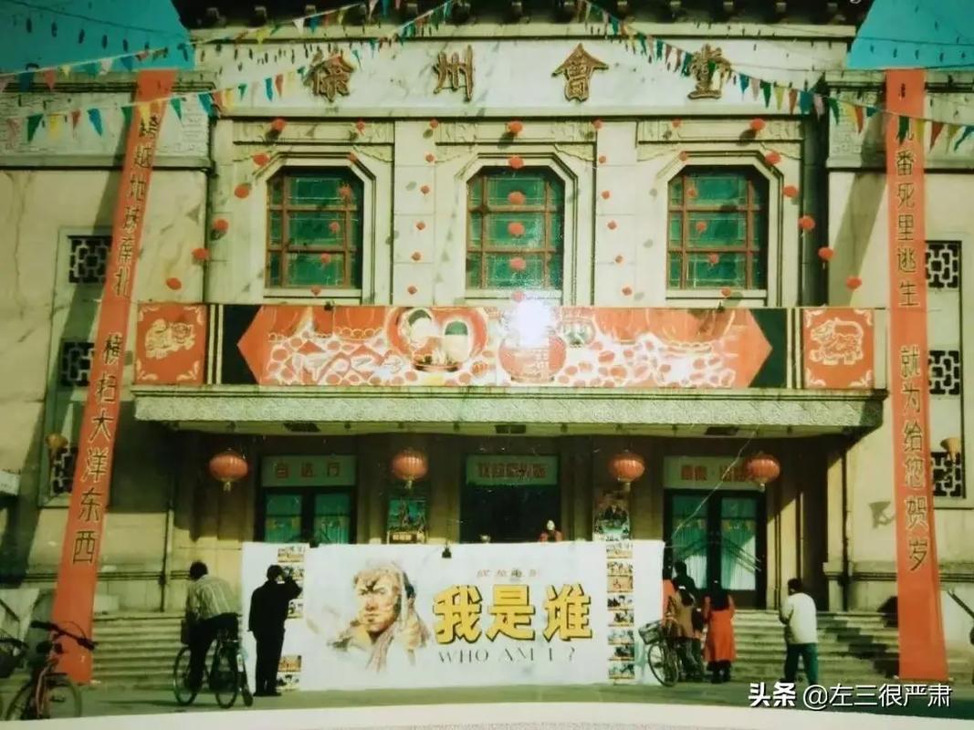 激情久久性的相关介绍