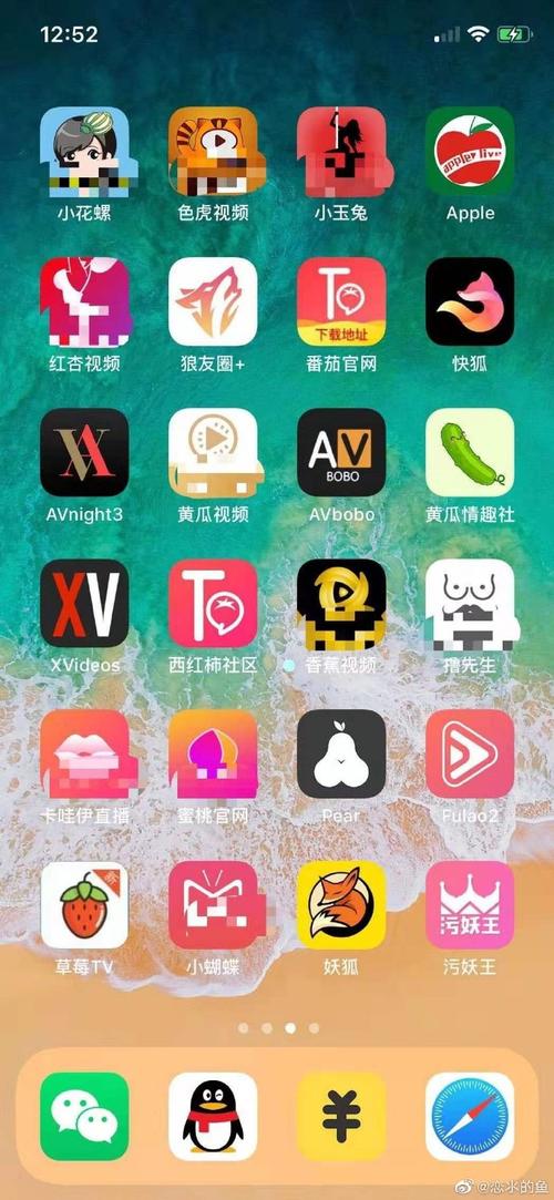 成年女人80s毛片的相关介绍